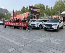 318吃瓜娱乐车友会,畅游车界，共享欢乐时光