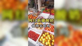 娱乐吃瓜渣,揭秘明星们的“吃瓜”生活