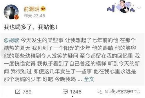 吃瓜大赛作文,一场吃瓜大赛的狂欢盛宴