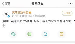 吃瓜群众娱乐版下载百度云