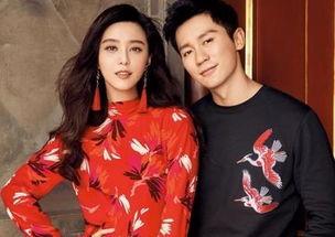 娱乐圈两个人吃瓜